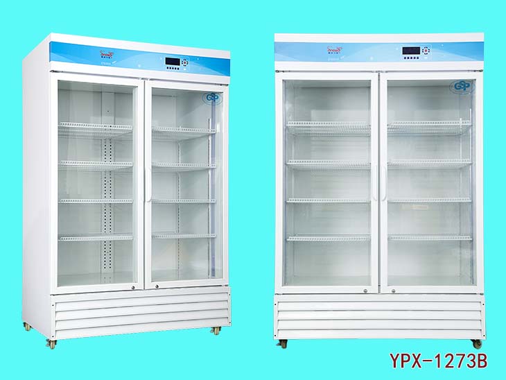 傲雪2～10℃医用冷藏箱YPX-1273B