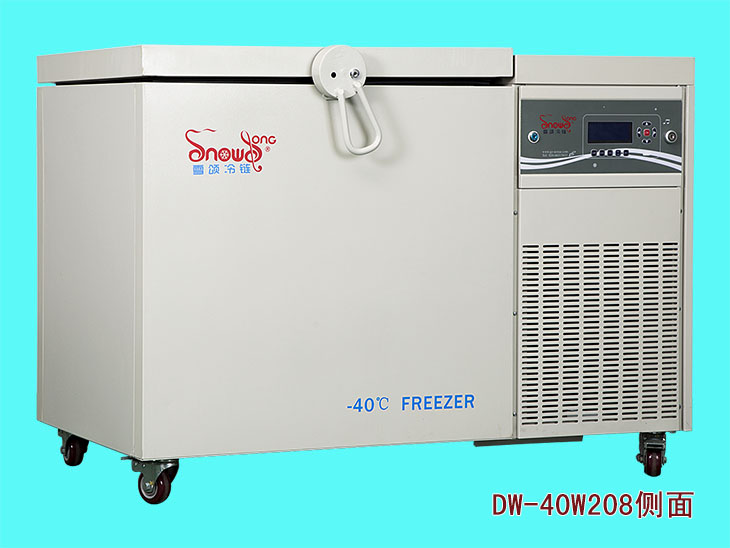 傲雪-10～-40℃卧式低温冰箱DW-40W208侧面