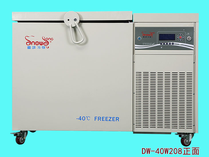 傲雪-10～-40℃卧式低温冰箱DW-40W208正面