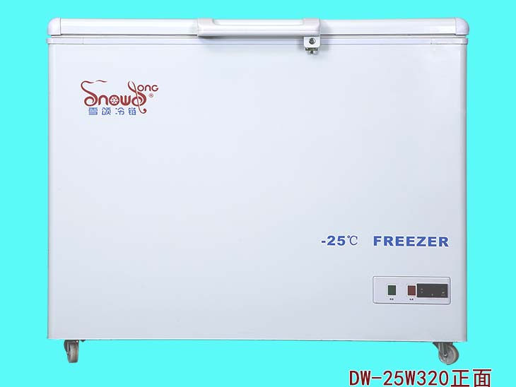 -10～-25℃卧式低温冰箱